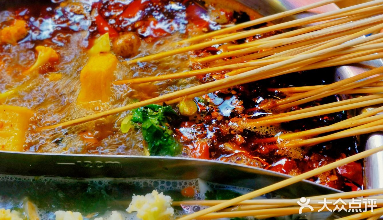 来昆明路，边露营边吃串串