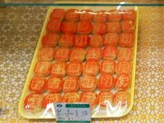 -芦庄子桂顺斋(和平路总店)