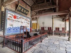 -南阳府衙