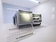 -海尔世界家电博物馆
