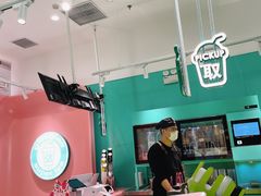 -gleeglee乐溢亦茶(合生汇店)
