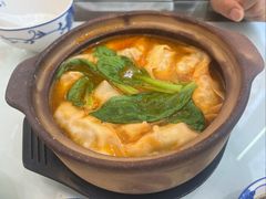 -苏兴记·小笼馄饨(建筑路店)