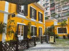 -ALBERGUE 1601 婆仔屋葡国餐厅