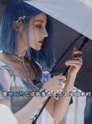 -匠心荟MG染烫店