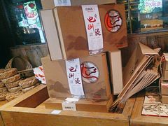 -巴倒烫陆派火锅山庄(南山总店)