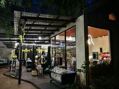 -莓园冰淇淋店