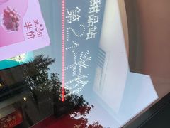 -麦当劳(磨子桥店)