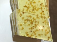 桂花糕-冰泉豆浆馆(阳朔店)