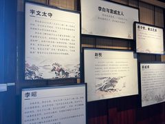 -敬亭山风景名胜区