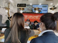 -酥翁糕点(顺义店)