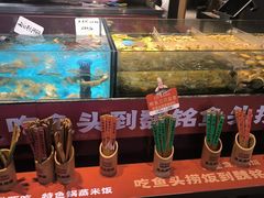 -魏铭鱼头捞饭(晋阳路店)