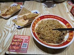-魔都三兄弟酸辣粉·蘸卤炸串(虹桥万科店)