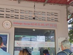 -吐斯廉屠杀博物馆