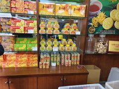 -惠赞老饼家(逢源商业街店)