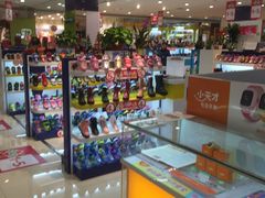 -重百超市(解放碑新华店)
