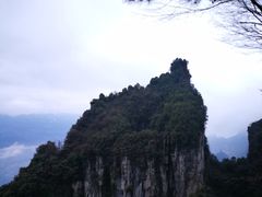 -蝶舞清江·恩施云顶景区(黄鹤峰林)