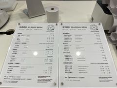 -Manner Coffee(K11店)