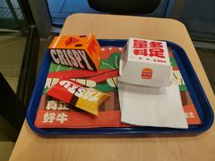 -汉堡王(北京三里屯购物中心)