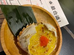 -烧江南烤肉(长春摩天活力城店)