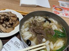 -小满手工粉(上海月星环球港店)