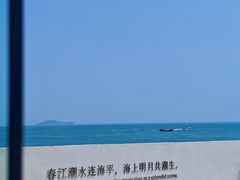 -崂山仰口游览区