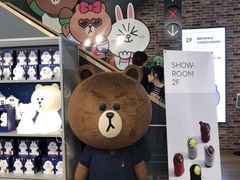 -LINE FRIENDS Garosu-gil Flagship Store