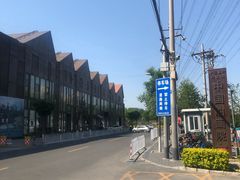 -中国艺术研究院油画院