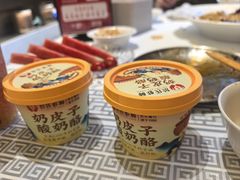 -於氏虾神(盱眙总店)