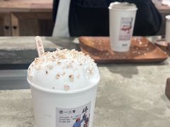 -李山山茶事(景枫店)