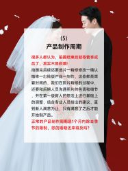 点击看大图 -重庆三毛摄影