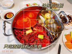 -潮牛壹号鲜牛肉火锅(光谷天地店)