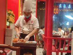 -京味张·北京烤鸭(天河南二路店)