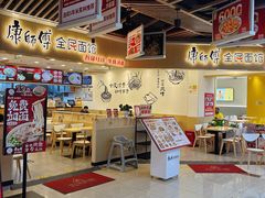 -贵友大厦(通州店)