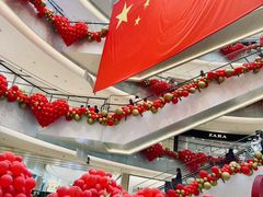 -王府井百货熙地港店