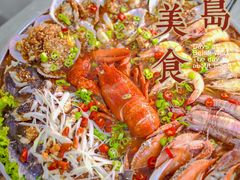 -清真老马家海鲜大排档(台东店)