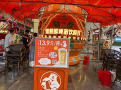 -汉斯南美烤肉(总店)