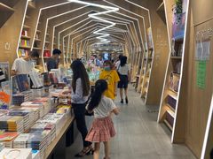 -覔书店(壹方城店)