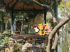 -留荫庐旅馆(南浔古镇百间楼店)