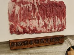 -东来顺饭庄(王府井步行街店)