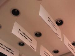 -西安调调(十全街店)