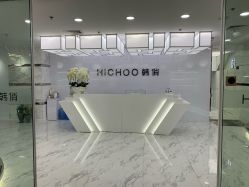 -HQ半永久纹绣纹眉