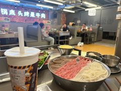 -怂火锅厂(海口国贸店)