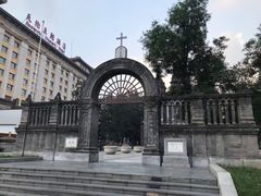-王府井天主教堂