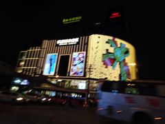 -优客城市奥莱
