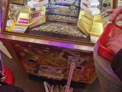 -爱玩嘉年华(龙湖杭州金沙天街店)