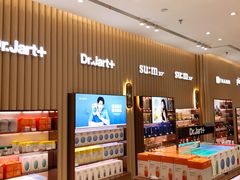 -国药中服免税(北京坊店)
