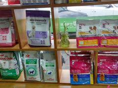 -佳雯宠物医院(四明中路分院)