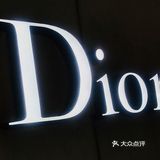 陪我们走过一段别人无法替代的记忆。在那里