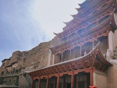 -敦煌石窟文物保护研究陈列中心