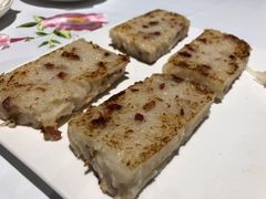 萝卜糕-花城苑广府菜(侨鑫店)